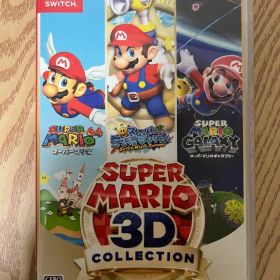 スーパーマリオ3Dコレクション switch
