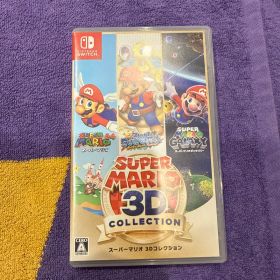 スーパーマリオ 3Dコレクション