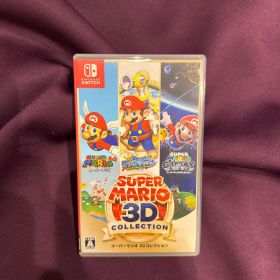 スーパーマリオ 3Dコレクション