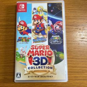 Nintendo Switch スーパーマリオ 3Dコレクション ソフト