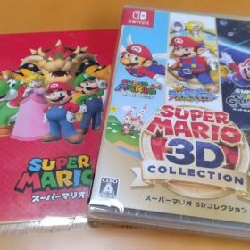 スーパーマリオ 3Dコレクション