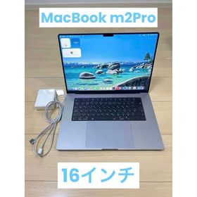 アップル(Apple)のApple MacBook Pro M2Pro 16GB 512GB 16㌅(ノートPC)