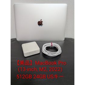 マック(Mac (Apple))の【美品】MacBook Pro M2, 2022 512G 24GB USキー(ノートPC)