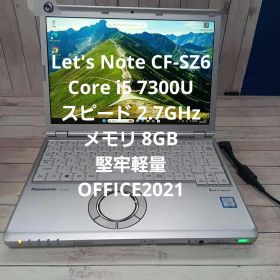 ③ Let's Note CF-SZ6 Core i5 RAM 8G