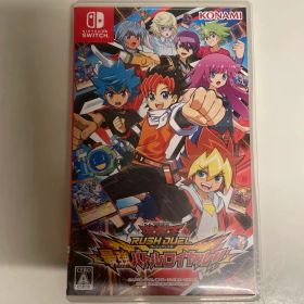 遊戯王ラッシュデュエル 最強バトルロイヤル!! 初回生産カード付き