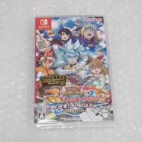 遊戯王ラッシュデュエル 最強バトルロイヤル!! いくぞ!ゴーラッシュ!! スペ…