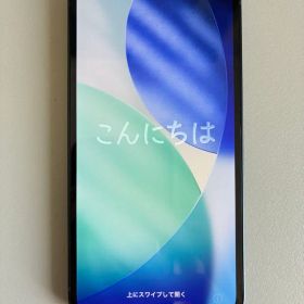 Apple iPhone 12mini ブラック 本体