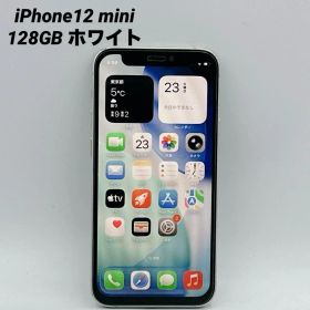 概ね美品✨バッテリー良好 iPhone12 mini 128GB ホワイト