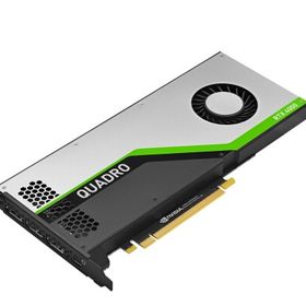NVQRTX4000 NVBOX (NVIDIA Quadro RTX4000 8GB GDDR6 NVIDIA BOX)