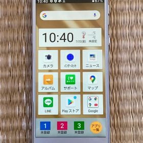 シンプルスマホ5 新品 23,000円 中古 3,000円 | ネット最安値の価格
