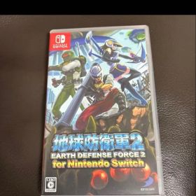 地球防衛軍2 for nintendo switch