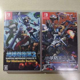 地球防衛軍2 & 3 セット for Nintendo Switch