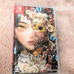 Switch 岩倉アリア