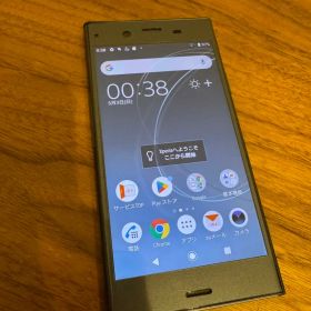 Xperia XZ1 SOV36 ブルー SIMロック解除済み 割れあり