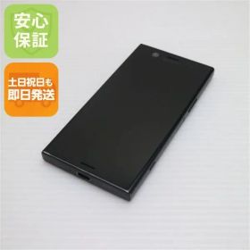 美品 SO-02K Xperia XZ1 Compact ブラック スマホ 即日発送 スマホ 白ロム DoCoMo SONY 土日祝発送OK 01000