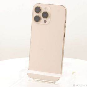 (中古)Apple iPhone16 Pro Max 512GB デザートチタニウム MYWN3J/A SIMフリー(305-ud)