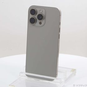 (中古)Apple iPhone16 Pro Max 256GB ナチュラルチタニウム MYWK3J/A SIMフリー(377-ud)