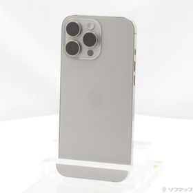 (中古)Apple iPhone16 Pro Max 256GB ナチュラルチタニウム MYWK3J/A SIMフリー(269-ud)