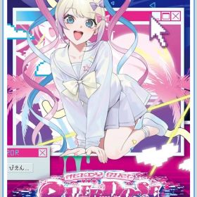 ＜サ＞NEEDY GIRL OVERDOSE -Switch
