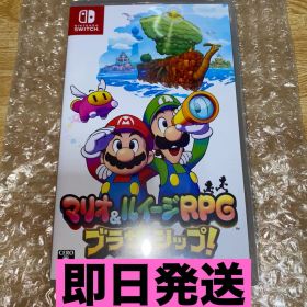マリオ&ルイージRPG ブラザーシップ！ Switch