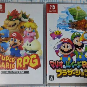 マリオ&ルイージRPG ブラザーシップ +スーパーマリオRPG 2本セット