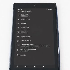 【値下済】Fire HD 8 第8世代 16GB タブレット