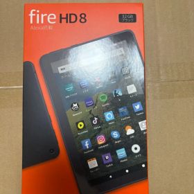 Fire HD 8 32GB 32GB ブラック 新品 タブレット アンドロイド