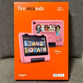 Amazon Fire HD 8 キッズモデル 8インチ ディズニープリンセス