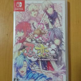 【Switch】忍び、恋うつつ for Nintendo Switch