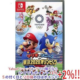 【中古】マリオ＆ソニック AT 東京2020オリンピック Nintendo Switch 説明書なし・カバー・ケースいたみ