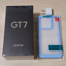 リアルミー(realme)の【新品未開封】realme GT7 グローバル版 RMX5061 12/256(スマートフォン本体)