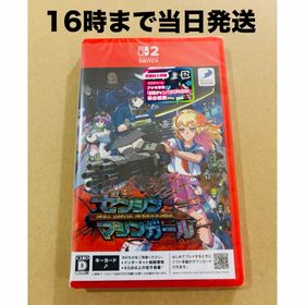 ニンテンドースイッチ(Nintendo Switch)の【Switch2】 ゼンシンマシンガール(家庭用ゲームソフト)