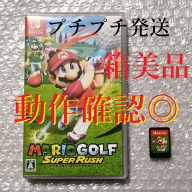 動作確認◎ 箱美品 マリオゴルフ スーパーラッシュ Switch
