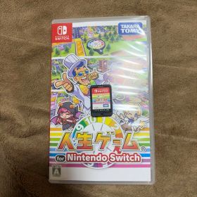 人生ゲーム for Nintendo Switch