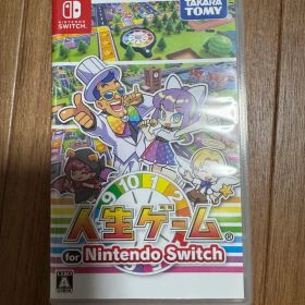 人生ゲーム for Nintendo Switch