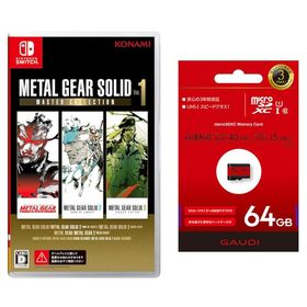 Switch METAL GEAR SOLID:MASTER COLLECTION Vol.1（早期購入特典は有効期限切れ）＋microSDカード 64GB【新品】【ネコポス送料無料】