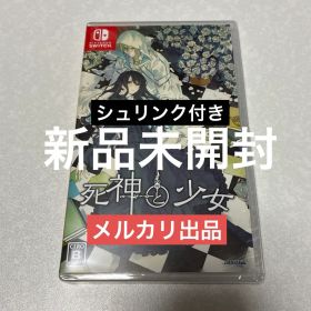 【新品未開封】死神と少女 Switch 1点 シュリンク付き 乙女ゲーム