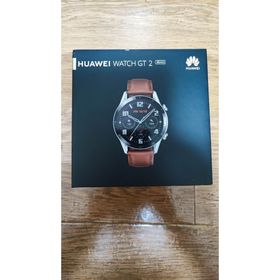 ファーウェイ(HUAWEI)のHUAWEI Watch GT2 46mm/ペブルブラウン(腕時計(デジタル))