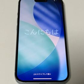 iPhone 15 ブルー 中古 50,480円 | ネット最安値の価格比較 プライスランク