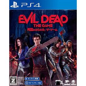 『中古即納』{PS4} Evil Dead: The Game(死霊のはらわた: ザ・ゲーム)(オンライン専用) H2 INTERACTIVE (20221215)
