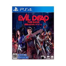 PS4／Evil Dead： The Game（死霊のはらわた： ザ・ゲーム） （CERO「Z」18歳以上対象）