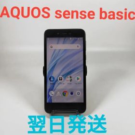 AA5974A Sharp AQUOS sense Basic 美品 702SH