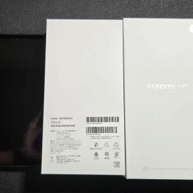 xiaomi13T ブラック 8GB/256GB