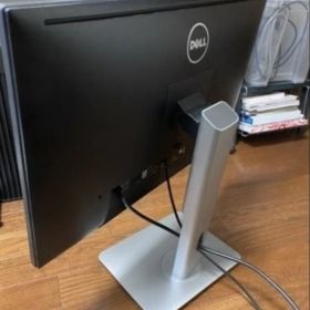 Dell デジタルハイエンドシリーズ U2415b 24インチモニタ