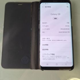 Samsung Galaxy S8 ブラック