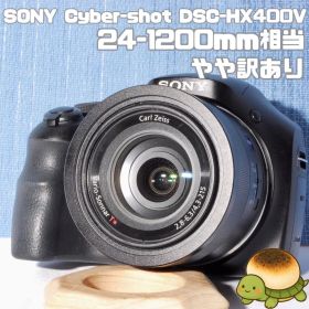✨超美品✨サイバーショットDSC-HX400V✨光学50倍ズームの怪物機✨