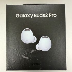 新品未開封Galaxy Buds2 Pro ワイヤレスイヤホン ホワイト