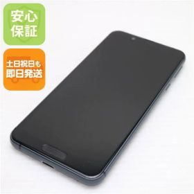 超美品 SIMフリー SH-M12 ブラック スマホ 本体 白ロム 土日祝発送OK 01000