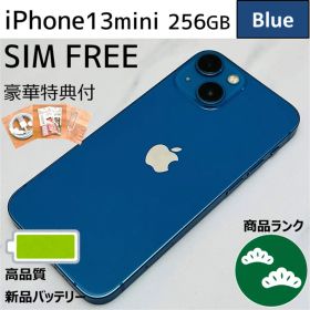 【上美品☆】iPhone13mini 本体 White 256GB SIMフリー