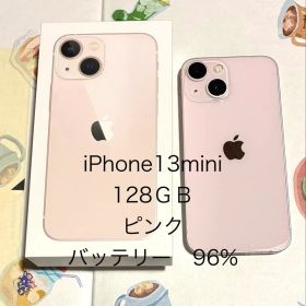 美品 iPhone 13 mini 128GB ピンク ケースティファイ付き